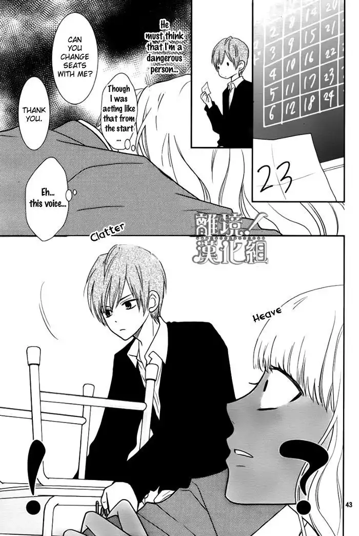 Seishun Otome Banchou! Chapter 1 42